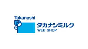 タカナシミルク