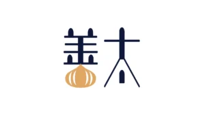 善太