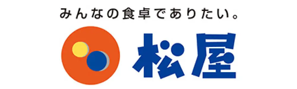 matsuya-logo