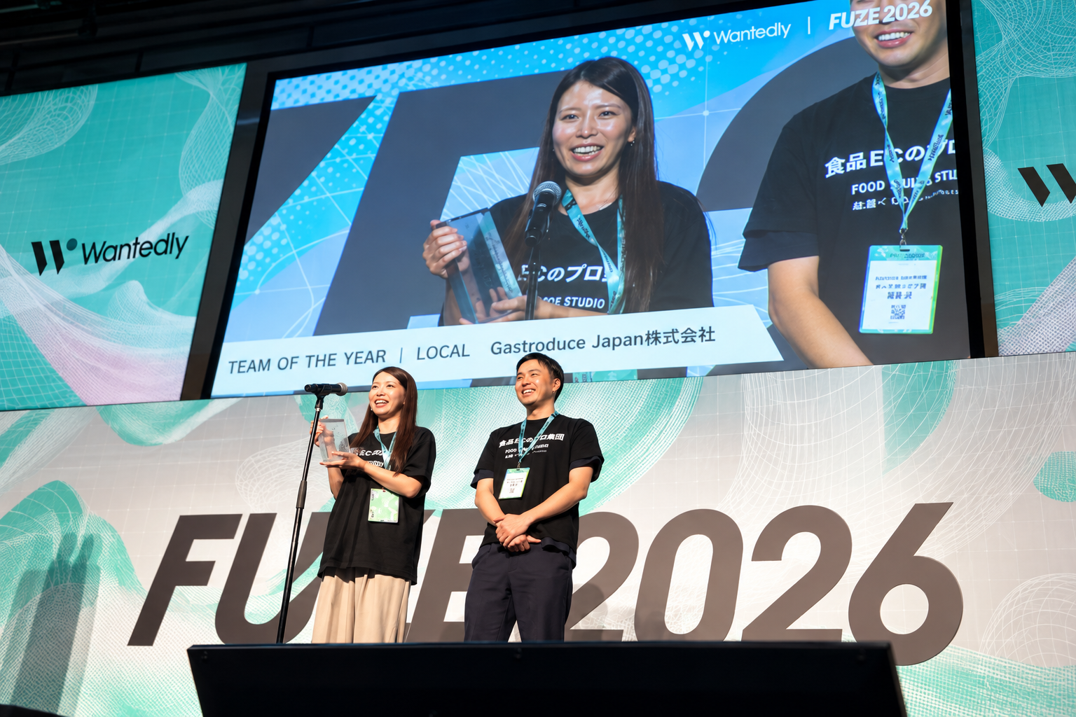 FUZE 2026の会場で行われたWantedly Awards 2026の授賞シーン